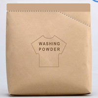 Washing powder packaging