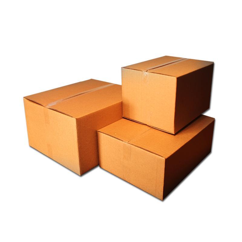 Buy Corrugated Boxes, Plain Corrugated Cartons Online at Best Price